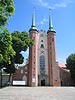 Gdansk Oliwa Cathedral