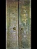 Pair of Romanesque bronze doors from Gothic cathedral in Gniezno