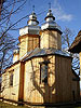 Orthodox church in Dobra, Poland